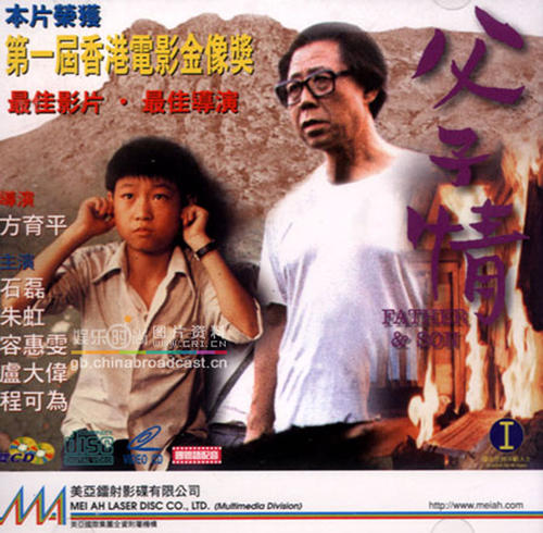 瑞典驾照怎么买高仿